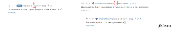   ?  ,  ) ...  -  ...  ? ,    ,  )