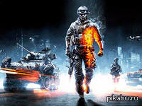 Друзья, затроты, геймеры, евреи и просто любители халявы! Сеqчас В origin\\\'е раздают Battlefield 3 совершенно бесплатно кому надо бери