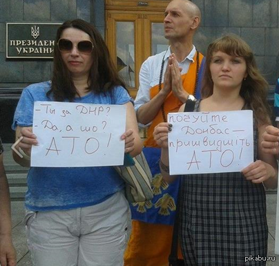 Цинизм и слабоумие.