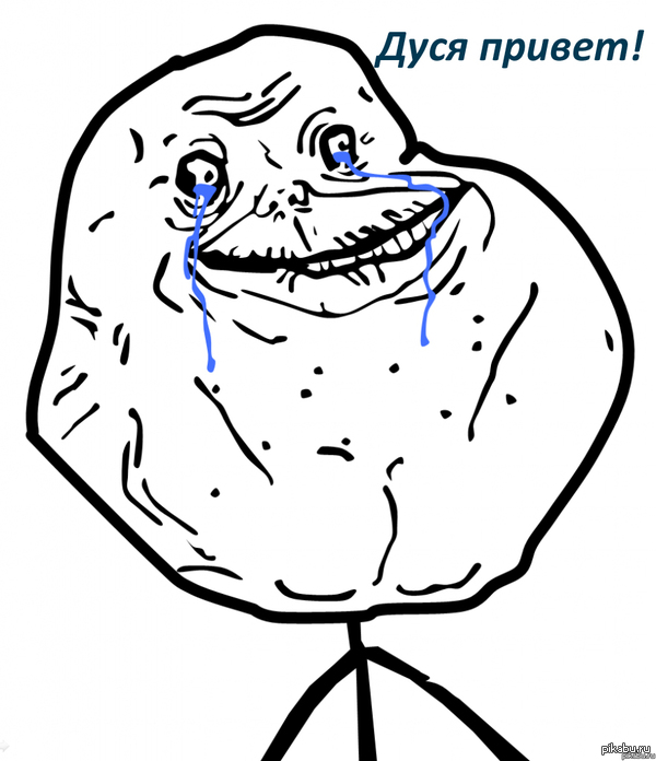 Навеяло данным постом: http://pikabu.ru/story/_2322906