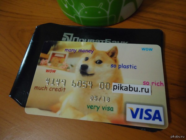 so doge  so plastic..wow
