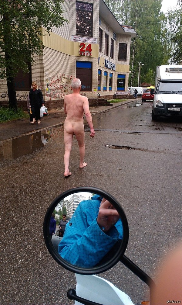 I love my city - NSFW, Vsevolozhsk, Naked guy, Oddities, Nudism, The photo