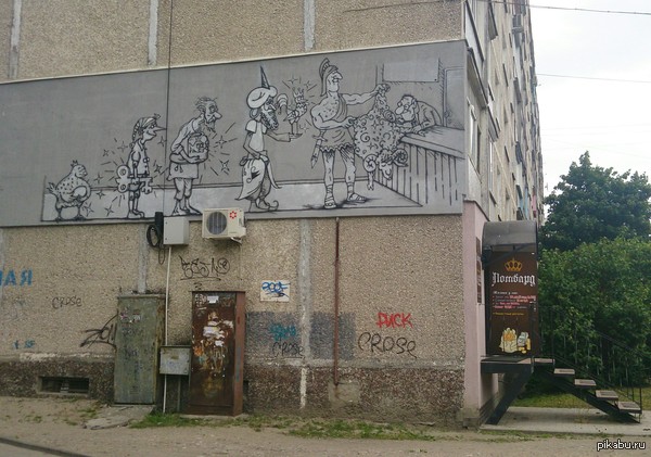 ������������ ���������� ��������