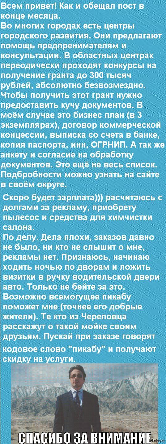 �� ���� � ������