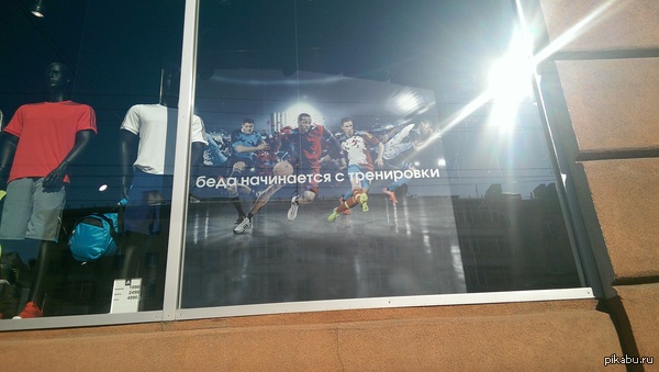 ���������� ���������