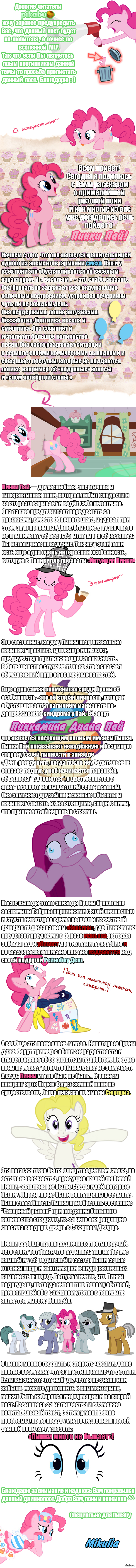 ����������: ����� ���