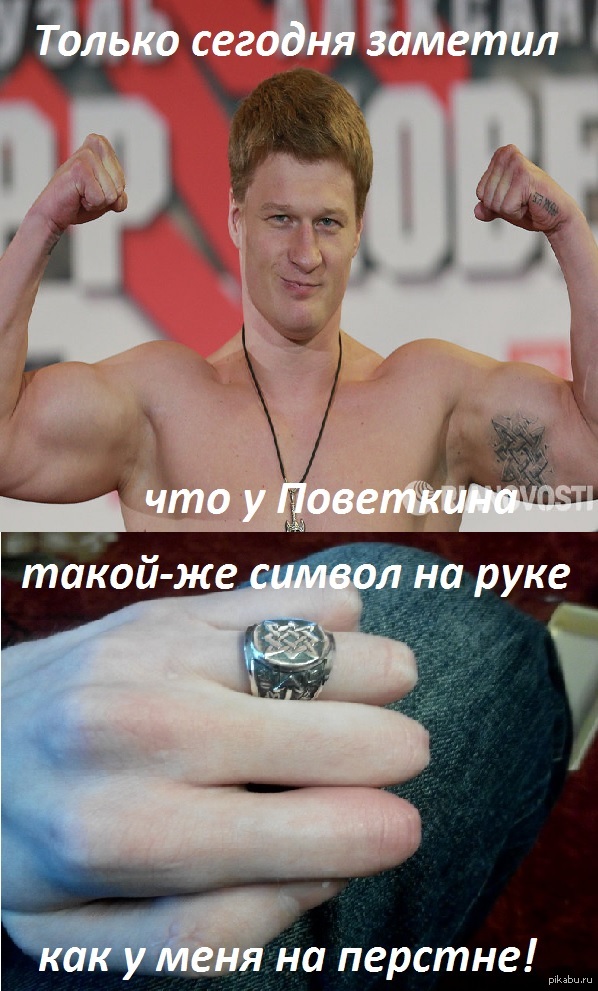 Только сегодня заметил...