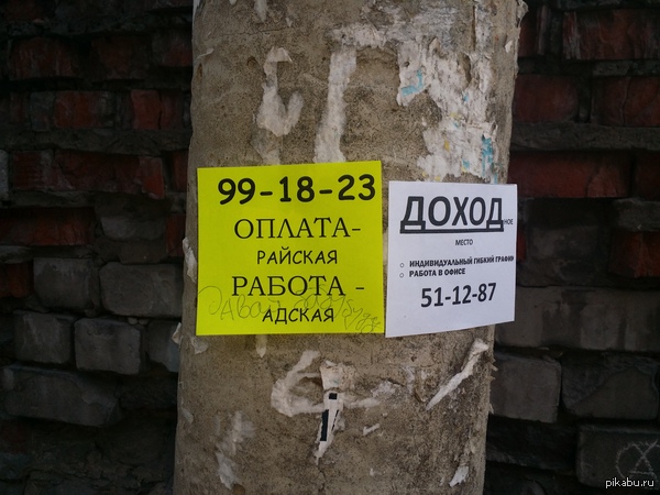 ����� ����������