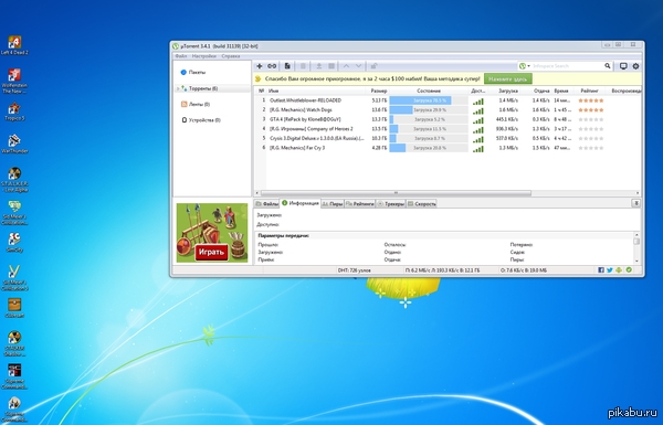 -   , -     ,  - .      .