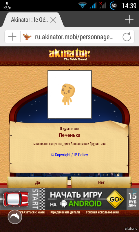 �������� ���� ����.