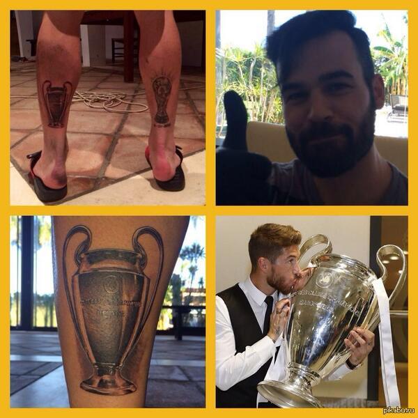 Серхио Рамос, как и обещал, в честь победы сделал татуировку с изображением кубка Лиги Чемпионов.