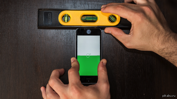 А вы знали, что в Айфоне есть уровень?