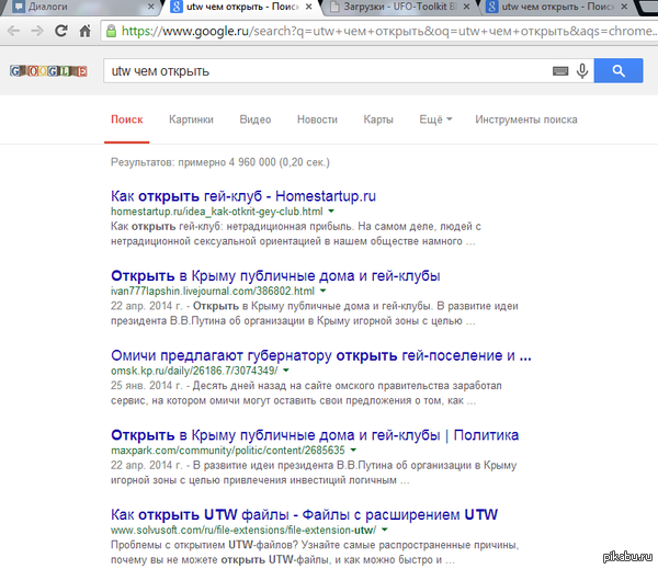 ,      Google!       UML .  .