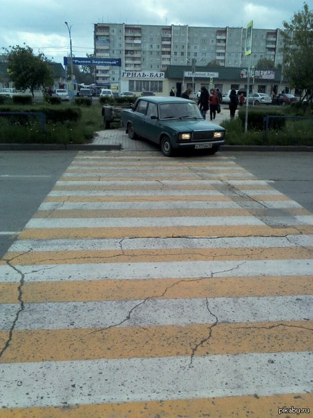 А че нет то =)