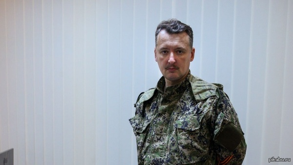 Интересная и важная оценка событий на Украине от Игоря Ивановича Стрелкова 01.06.2014.