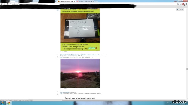 �� , ������