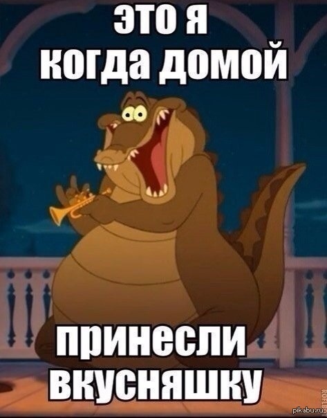 � � ����������� ����, ����� ���� ������ � ������! ������ � ����������:( � ����������, ����������:)