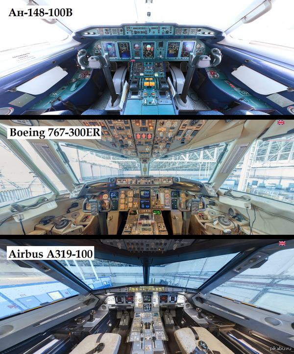 Виртуальные панорамы кабин самолётов Ан-148-100B, Boeing 767-300ER и Airbus A319-100
