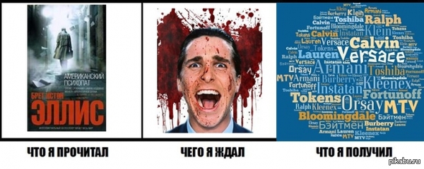 ����� ����������� �����.