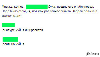 ����� ���������� ���� �� ������