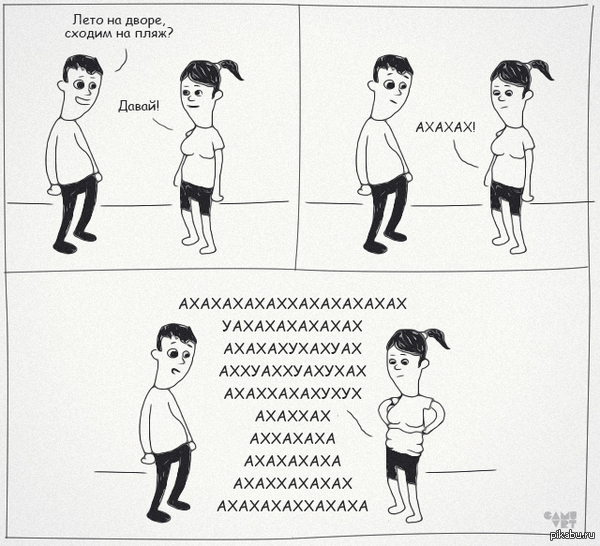 , , ?     )