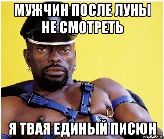      ))  !     )