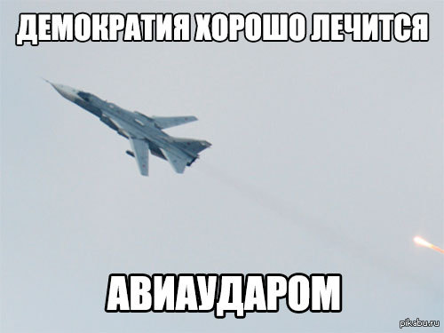 В свете последних событий в Луганске