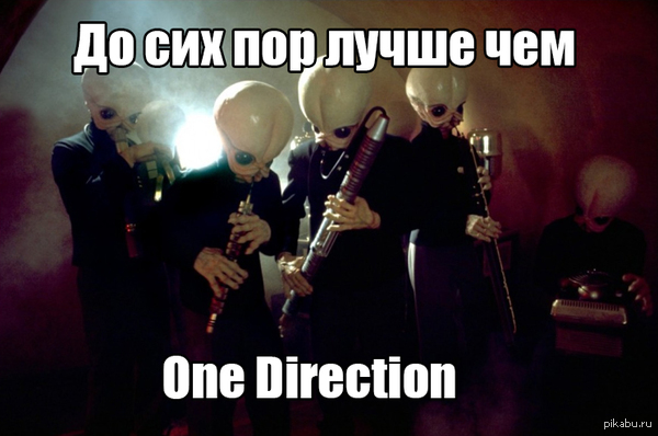 Star Wars vs One Direction 
