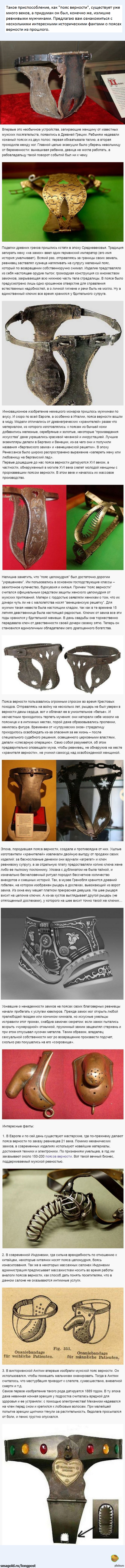 ���������� ������������ ����� � "����� ��������"