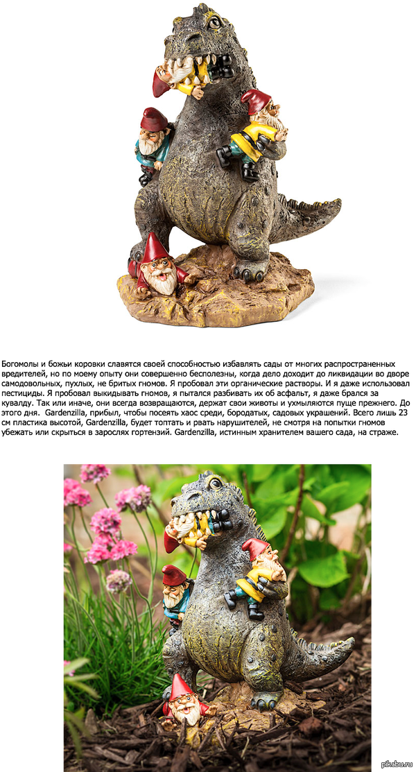 Shut up and take my money!