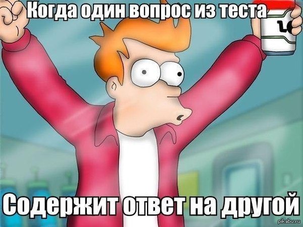   =) 