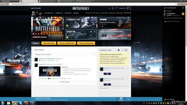 �����, ����� ������.