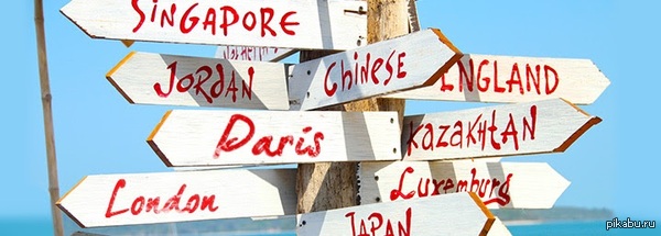 ������ ����������� ������� �� Ebay.