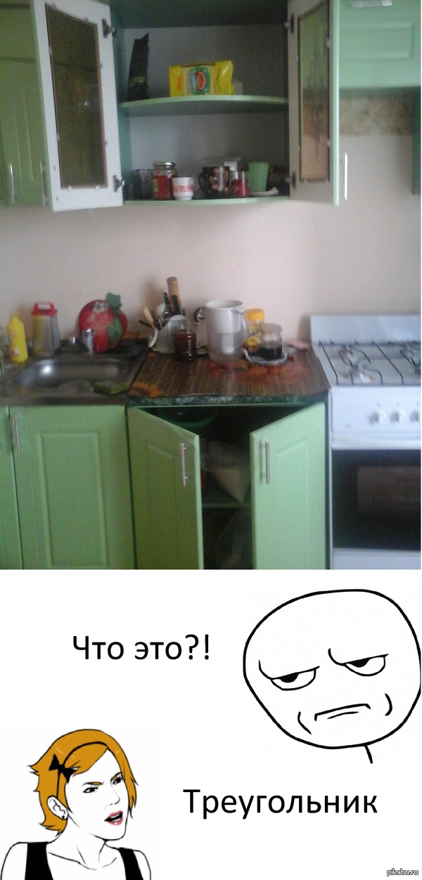 ��������� ��������