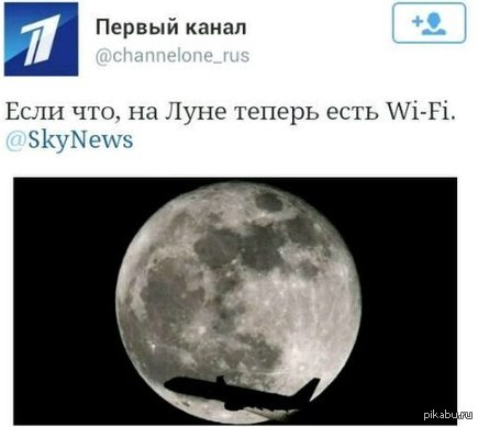 Там есть, а у меня нет.