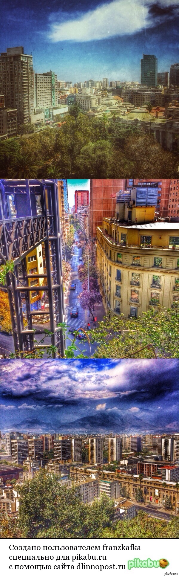 Мой способ пост-раскрашивания и обработки фотографий.