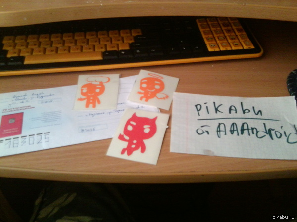 ��������! =:-)