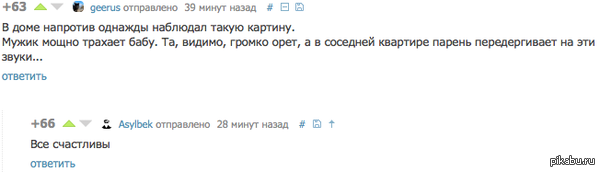 � ��� ���������