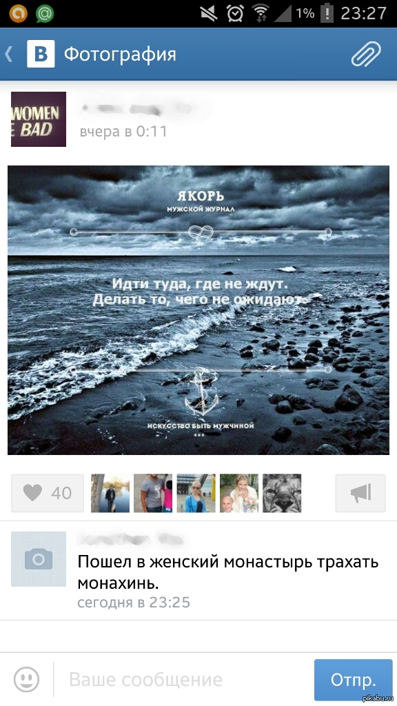 ����������� ��� �����