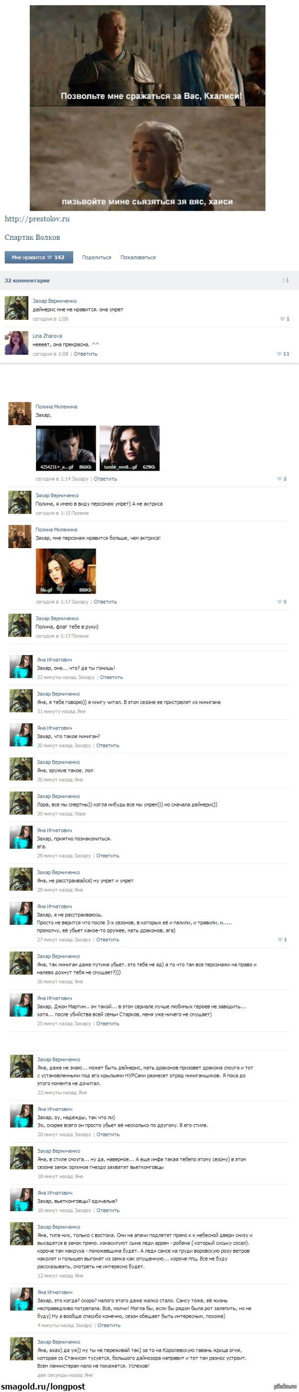 ��������� ������ �� ����� ���� �����