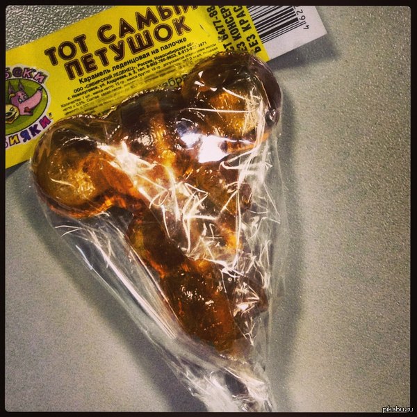 Просто оставлю это здесь...