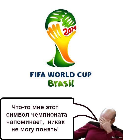 � ���������� �� �� ������� 2014.