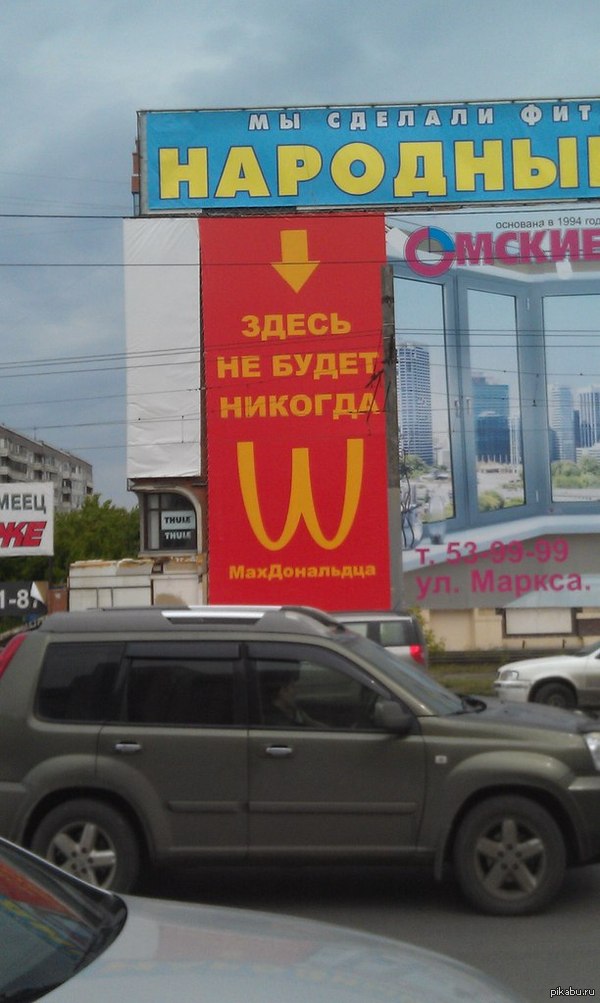 ����������� ����