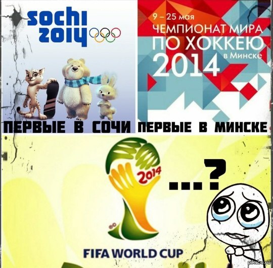 �� ����������....