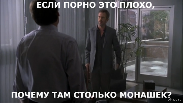 Повзрослей уже! | Пикабу