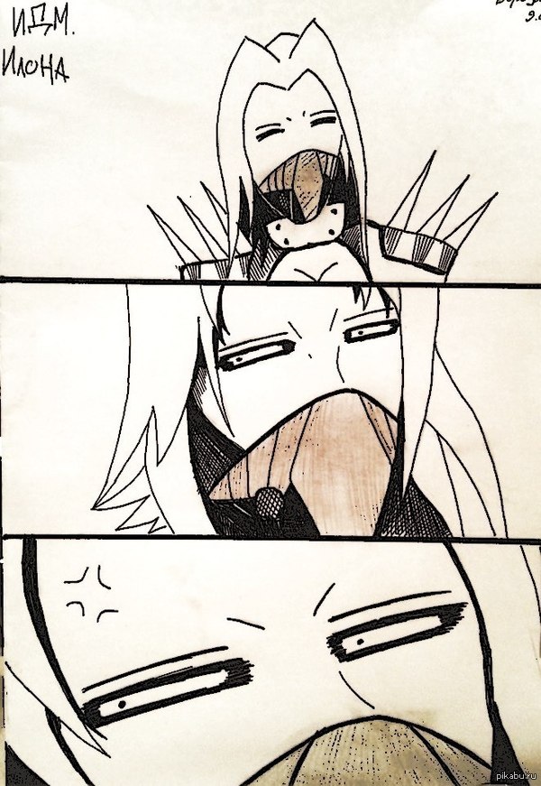   ... (    )