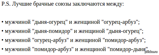 � ��� �������� ������ ������� (� ��������� ��)