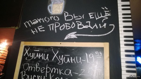 ���� ����������