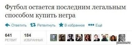 �������� ������