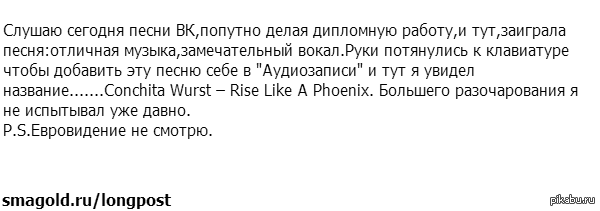 Жизнь боль.